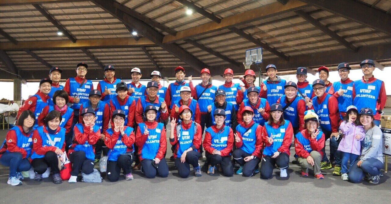 【新品含む】トレイルランニング UTMF等 DVD 8枚セット Amazon.co.jp: ULTRA-TRAIL Mt.FUJI 2013 [Official DVD