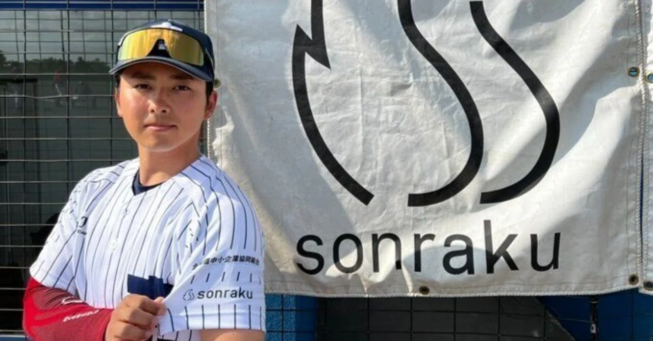 sonraku|note