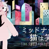 春に一番近い街 みせいねん A K A 成人済み Note 春に一番近い街 みせいねん A K A 成人済み Note
