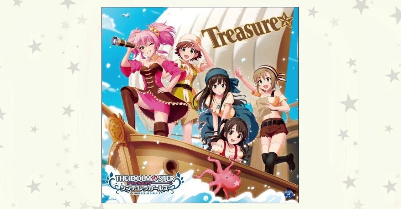Treasure☆のお話（アーカイブ）｜みしやま🐟