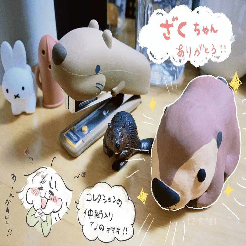 SUPER BEAVER 渡せ ぬいぐるみ 吉徳 スーパービーバーちゃん