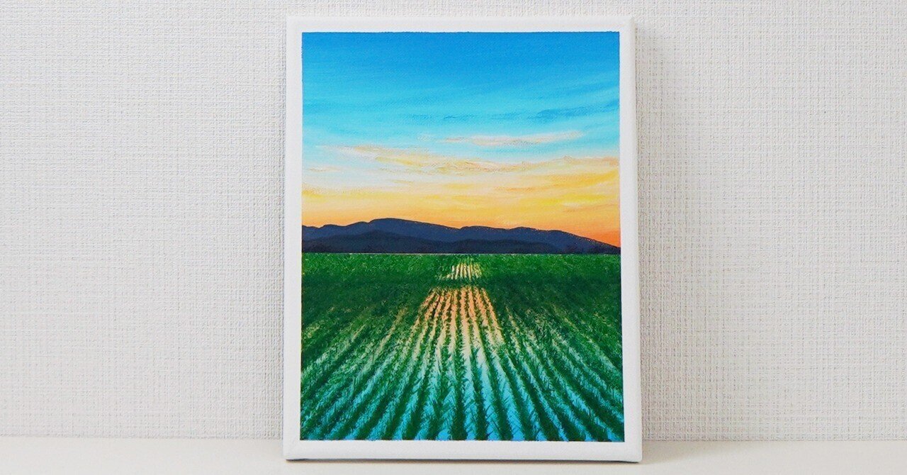 アクリル絵の具で「田んぼ」の風景を描いてみた｜junya_art