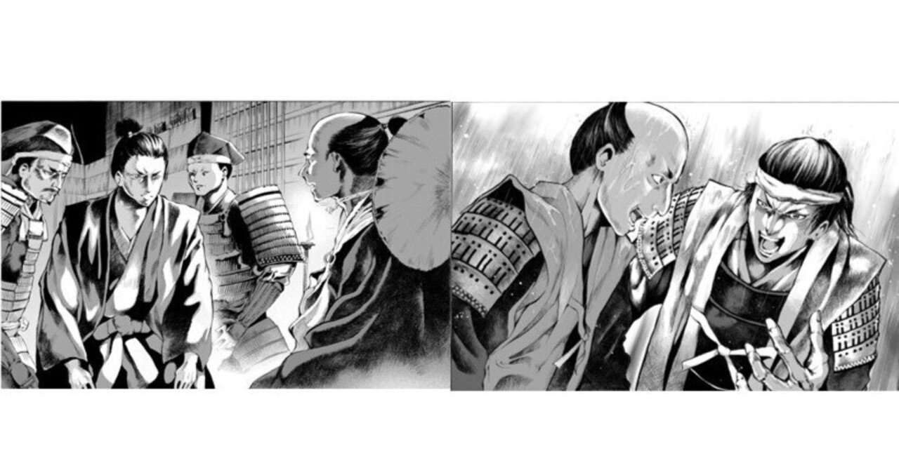 秀吉に両兵衛あり｣｜なぜ秀吉は補佐役に恵まれたのか？【戦国三英傑の