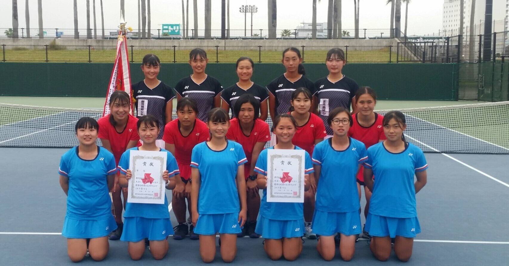 販売特注品 鹿児島純心 コート - plastexpb.com.br