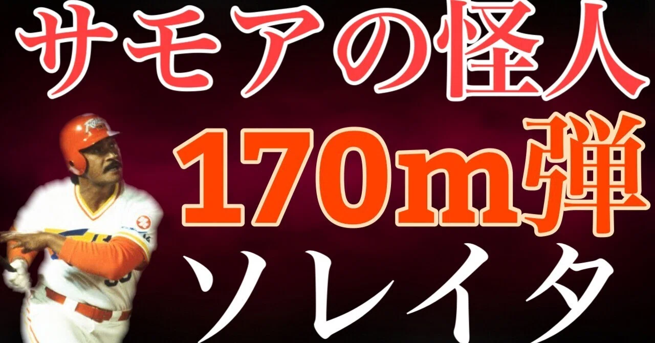 アールビバンシエル 三嶋くろね アンセル 2026年最新 Yahoo