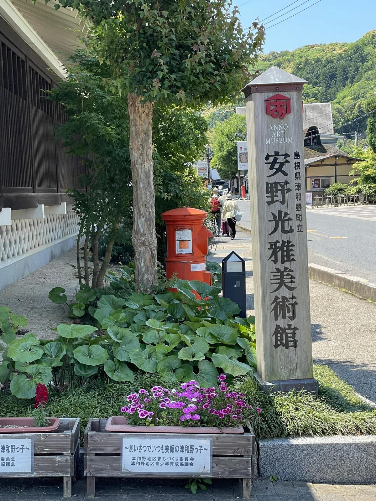 画像3