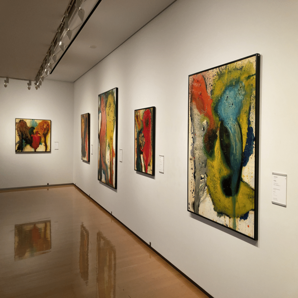 元永定正との出会い｜清方