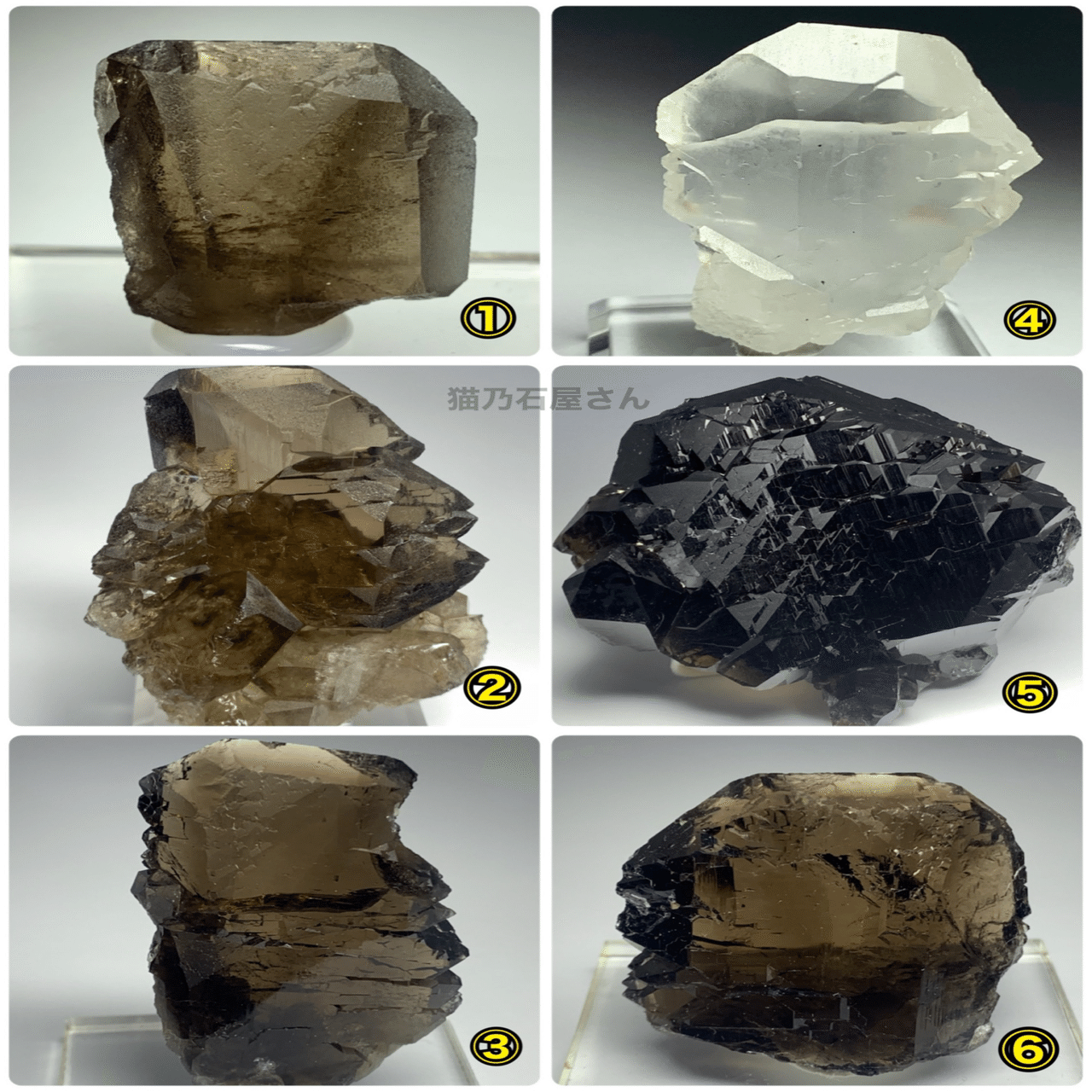 置物 Gwindel 置物 Gwindel 置物 Gwindel Gwindel Quartz Crystal - Etsy