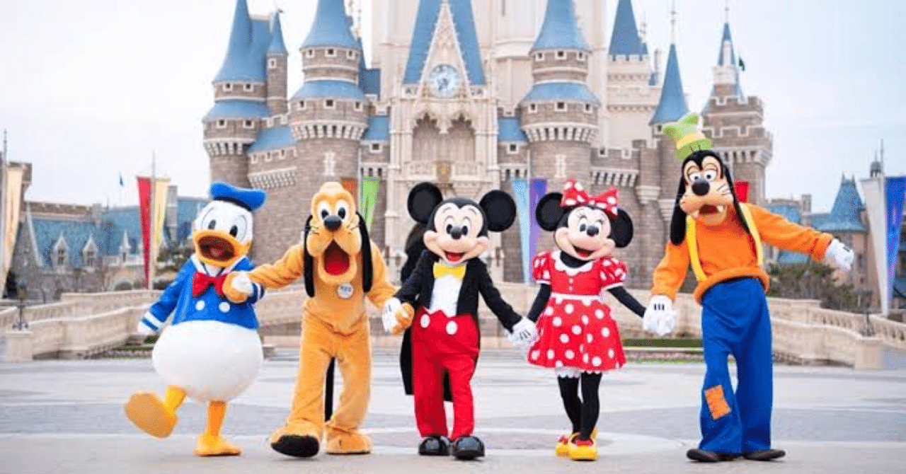 ウォルトディズニーワールド2000 ウォルトディズニーワールド 2000 - メルカリ