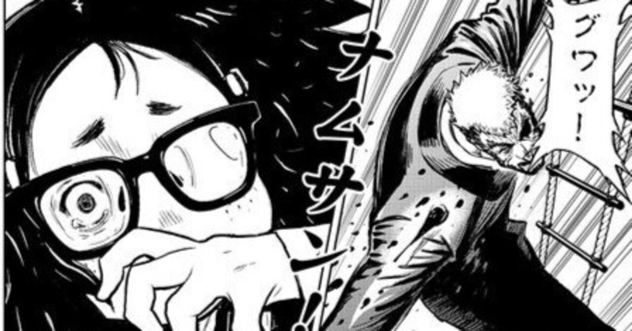 キョート ヘル オン アース 最新話掲載チャンピオンredが5月19日発売 同時読書イベントは22日の22 00から 単行本最新刊は6月日発売 ニンジャスレイヤー公式 ダイハードテイルズ キョート ヘル オン アース 最新話掲載チャンピオンredが5月19日発売 同時読書イベントは22日の22 00から 単行本最新刊は6月日発売 ニンジャスレイヤー公式 ダイハードテイルズ