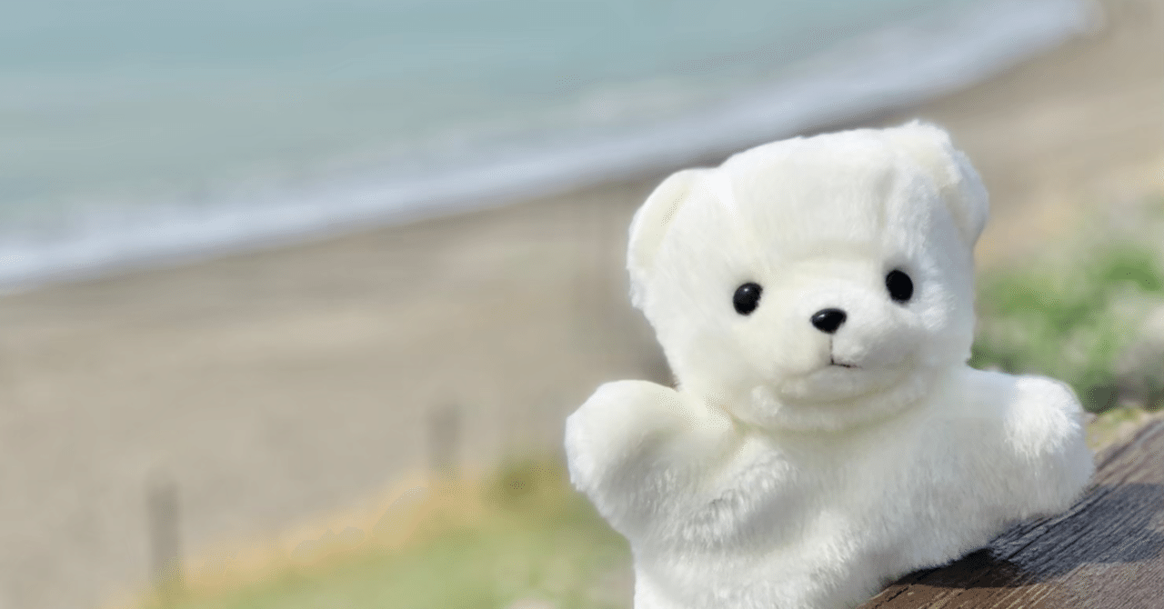 くまちゃん様 ♡ 専用ページ くまちゃんですっ！｜ともみ