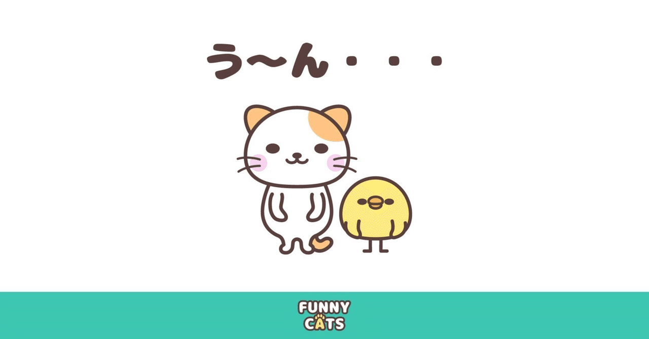 ファイルの言語と本の設定時に選択された言語って、何のこと