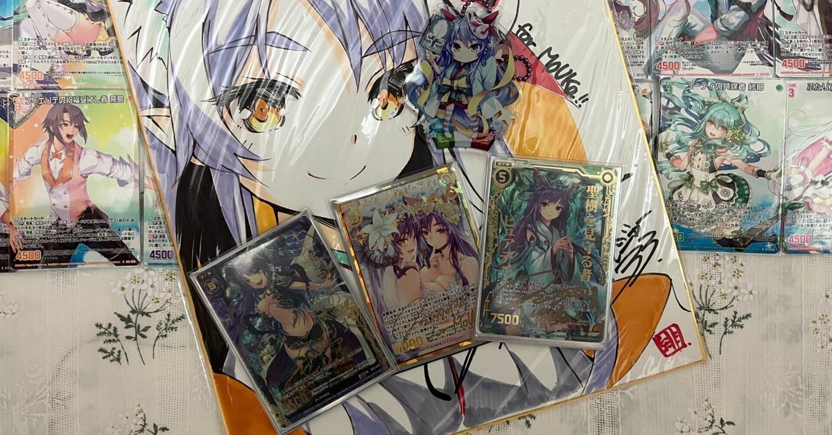 遊戯王 引退品 ストラクチャーデッキ スターターデッキ 79セット