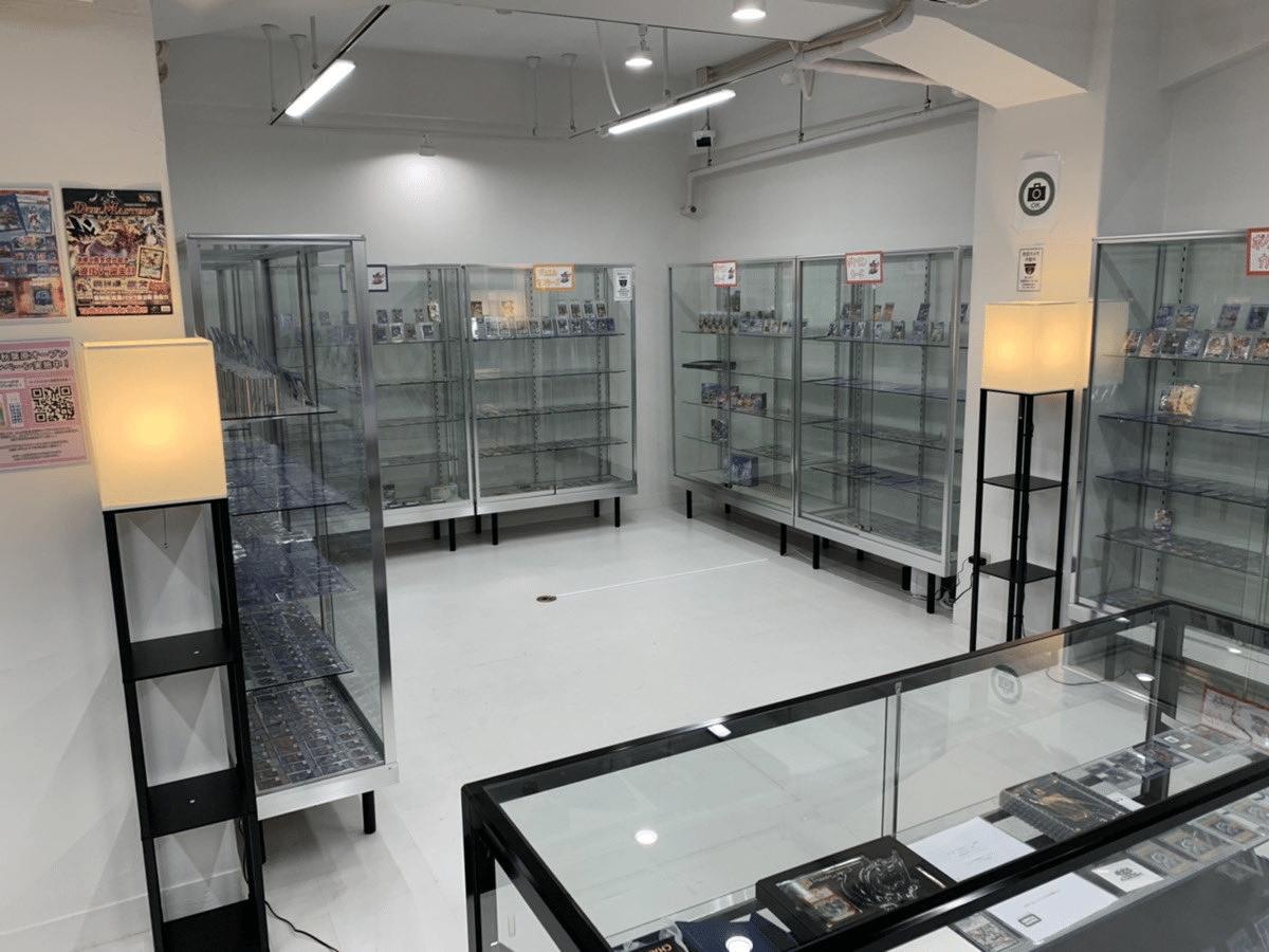 辛口批評 Magi秋葉原店をコレクター目線で考える 蒼井晶 女流ポケカ投資家 Note 辛口批評 Magi秋葉原店をコレクター目線で考える 蒼井晶 女流ポケカ投資家 Note