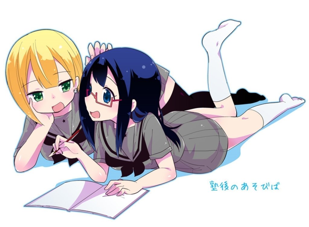 芦の木あい Note 芦の木あい Note