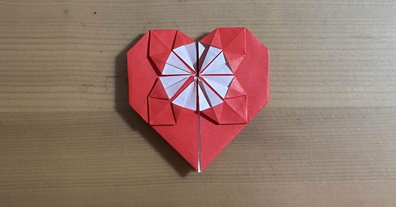 ハートのメダル の新着タグ記事一覧 Note つくる つながる とどける ハートのメダル の新着タグ記事一覧 Note つくる つながる とどける