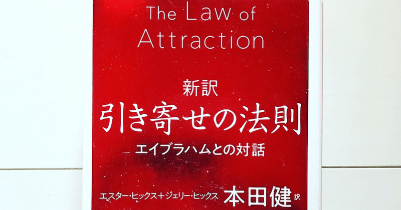本を売らない本屋さんの本棚 くっきー 本を売らない本屋さん Note