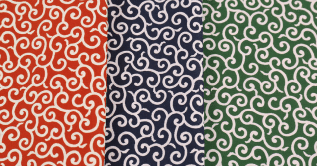 唐草模様を描けるようになりたい その1｜ぼよん