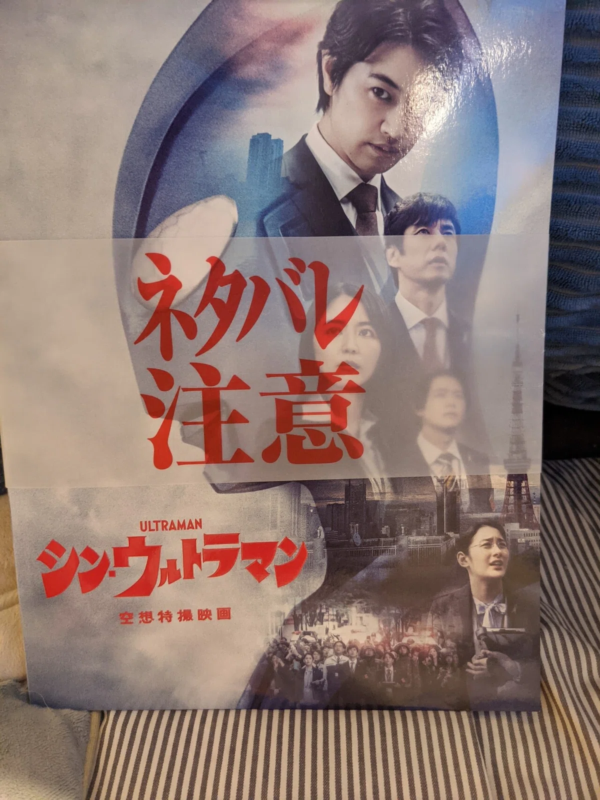 画像1