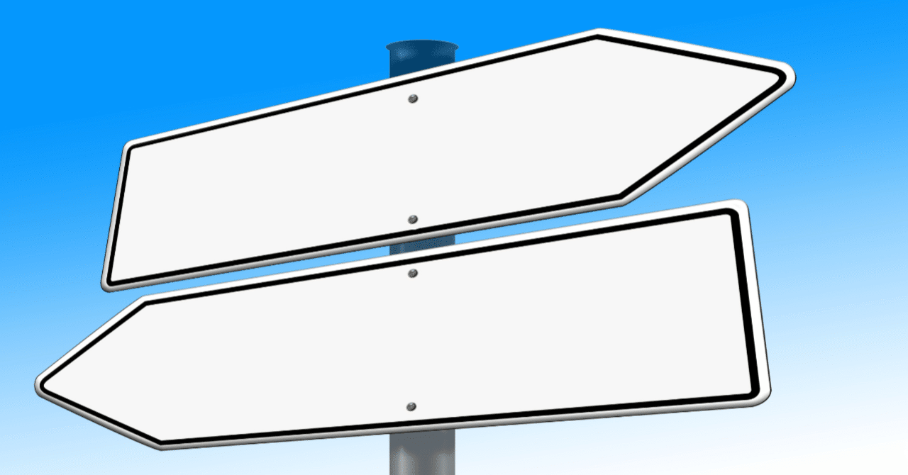 せんたくのコツ カルネアデスの板 おくざわ高広 Note せんたくのコツ カルネアデスの板 おくざわ高広 Note