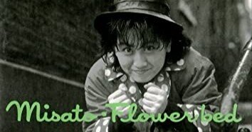 746cfc87b30a35b8459b7261e6a375