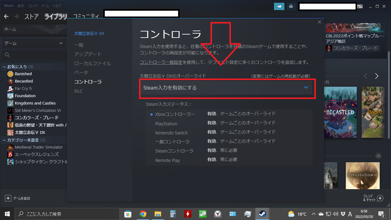 画像4