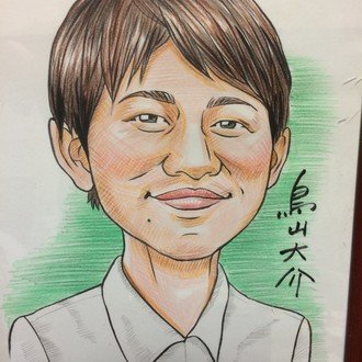 鳥山大介 Note