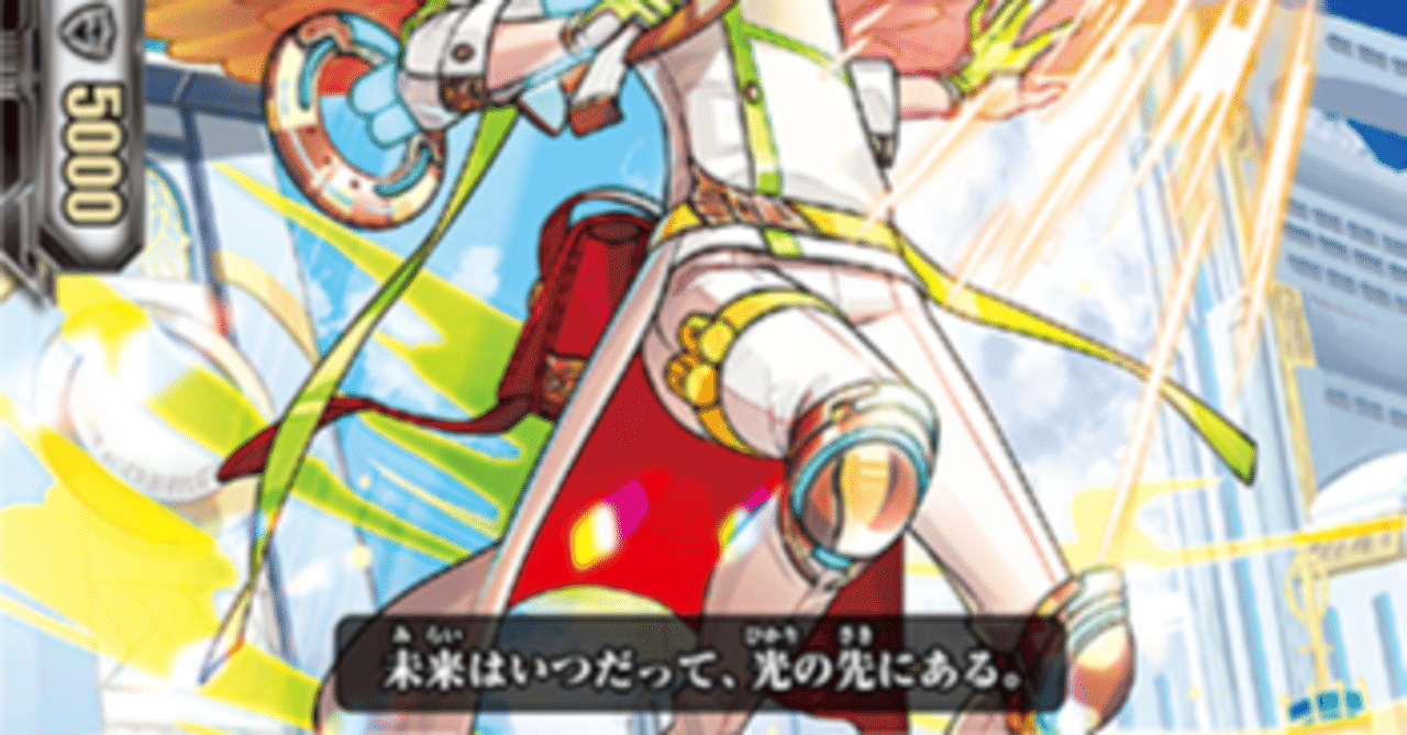 Pスタン エンジェルフェザー マルクトメレク軸 Ver.3.1 2022.5｜おりべ