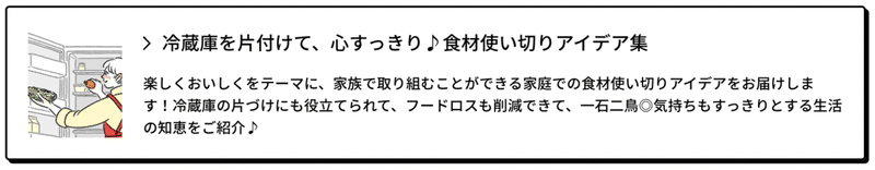 スクリーンショット 2022-05-20 10.03.00