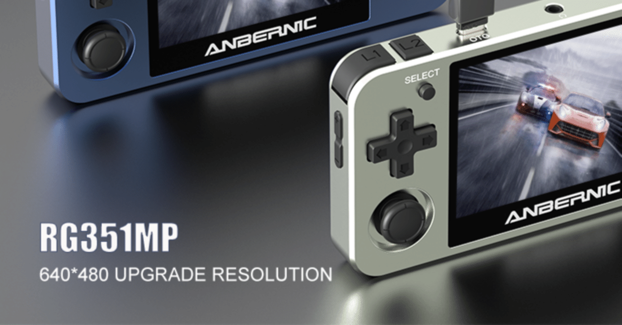 その他 ANBERNIC  RG351MP(256gb)+TRIMUI model S RG351MPを購入しました｜なないろあさみ