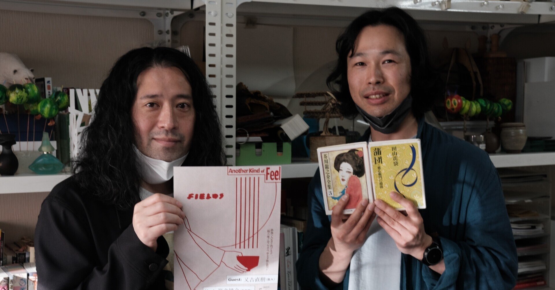 Fields 01 対談文字起こし ゲスト又吉直樹 7月7日まで限定公開 笹倉慎介 Shinsuke Sasakura Note Fields 01 対談文字起こし ゲスト又吉直樹 7月7日まで限定公開 笹倉慎介 Shinsuke Sasakura Note