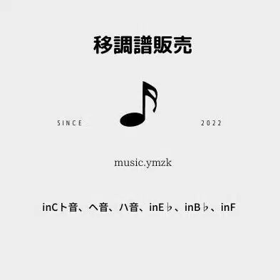 music.ymzk