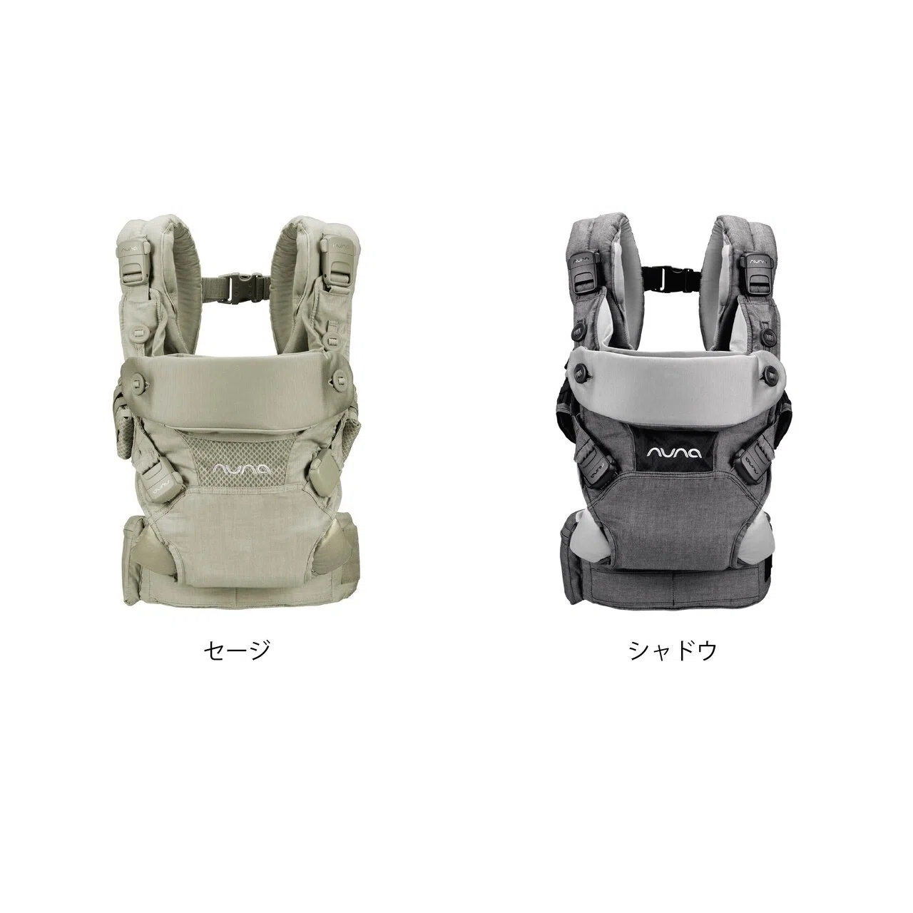 cudl SOFTENED】nuna公式アンバサダー様をご紹介♪｜nuna