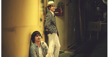 ビートたけし＆烏丸せつこ主演作品『すっかり···その気で