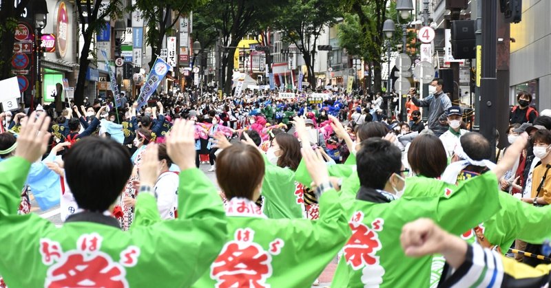 かえってきた"祭"のにおい。『渋谷・鹿児島おはら祭』