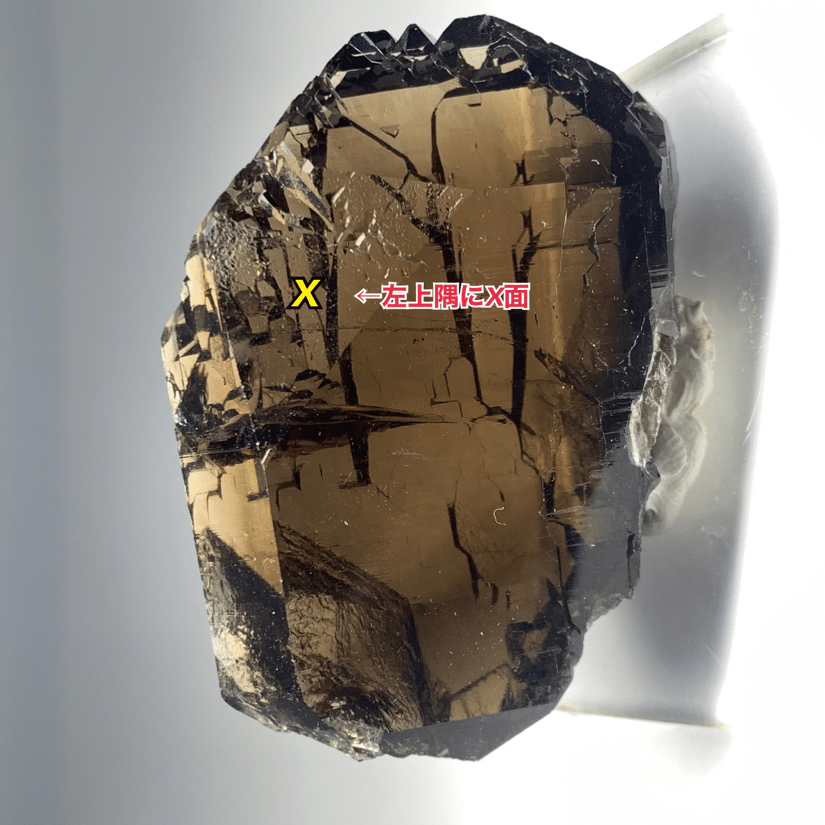 置物 Gwindel Gwindel quartz - Etsy 日本