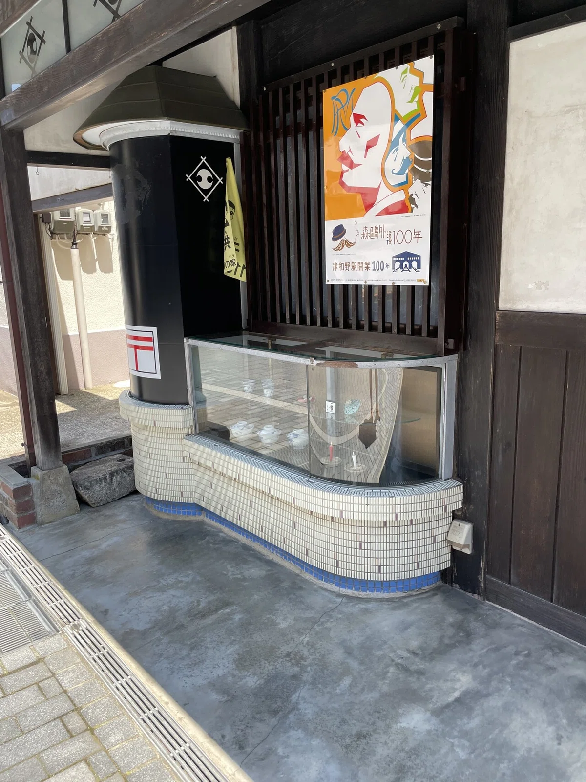 画像15