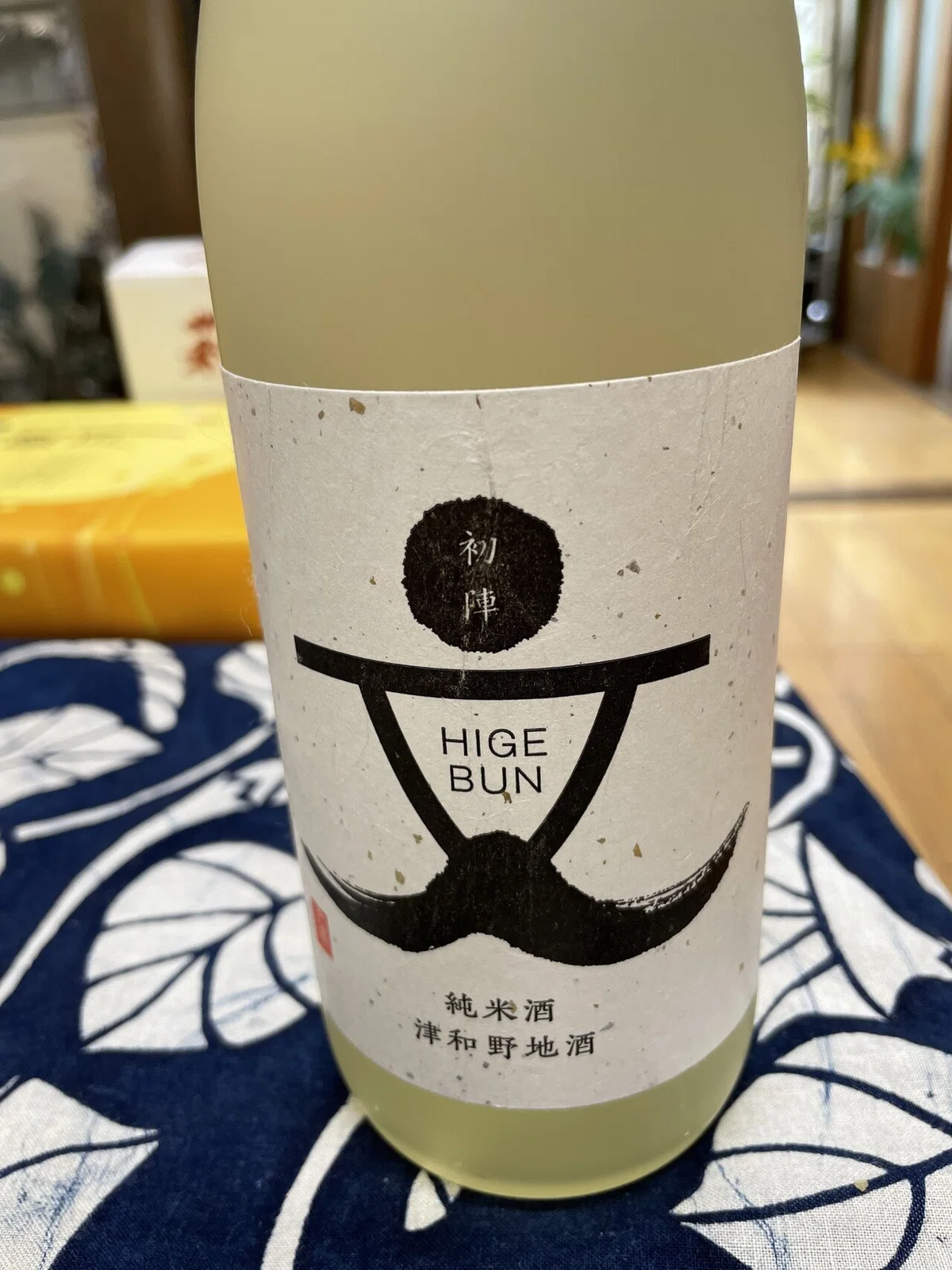 画像24