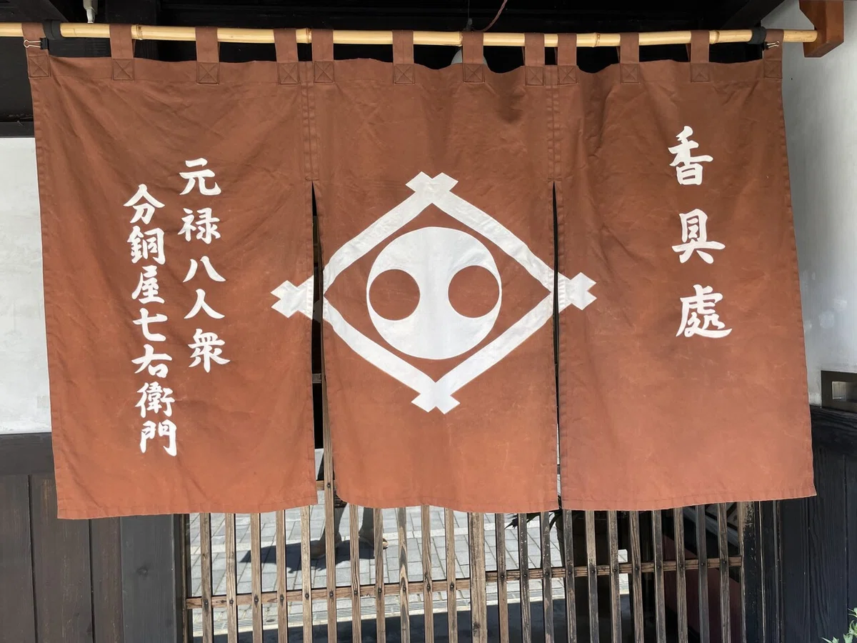 画像25