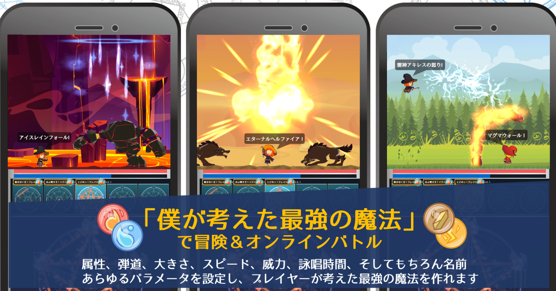 フェアリーテイルオリジナルゲームコンテスト結果 リピステと今後について 進捗報告vol 22 5月第三週 Pop Note フェアリーテイルオリジナルゲームコンテスト結果 リピステと今後について 進捗報告vol 22 5月第三週 Pop Note