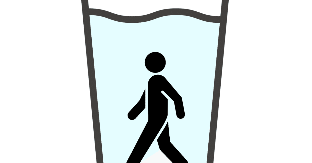 Water Walkって？｜Water Walk