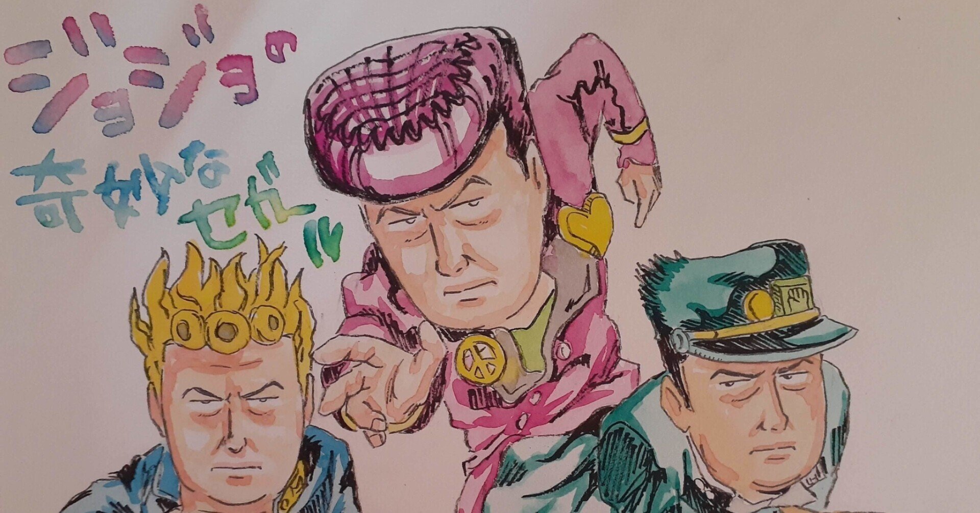 ジョジョの奇妙な冒険 スターダストクルセイダース If声優リスト 沢井港一 Note ジョジョの奇妙な冒険 スターダストクルセイダース If声優リスト 沢井港一 Note