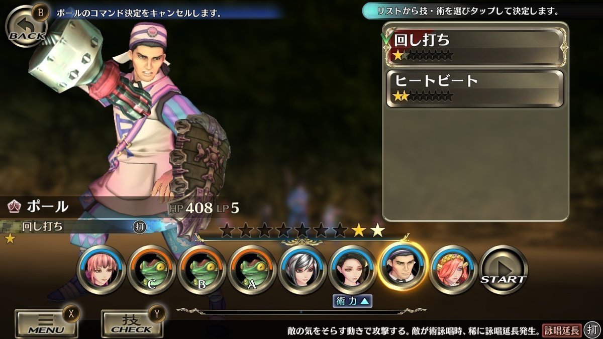 早い者勝ち レッドポール詰め合わせ どい 