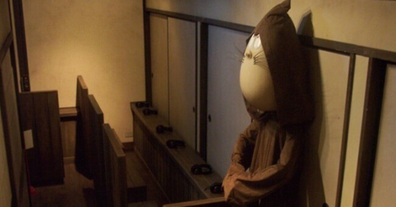 実写版 ビビビのねずみ男 まとめ 一ノ口二山 Note 実写版 ビビビのねずみ男 まとめ 一ノ口二山 Note