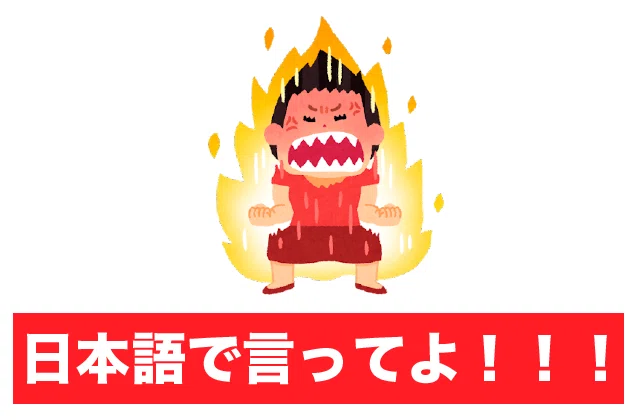 susuカタカナ_アートボード 1
