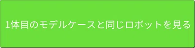 名称未設定 (スナップボタン付き封筒) (ブログバナー) (Tumblrバナー) (800 × 81 px) (500 × 81 px) (400 × 81 px) (400 × 90 px) (400 × 50 px) (200 × 50 px) (300 × 50 px) (400 × 100 px)のコピー