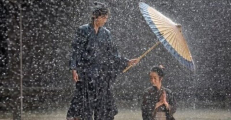 獄に咲く花 の新着タグ記事一覧 Note つくる つながる とどける