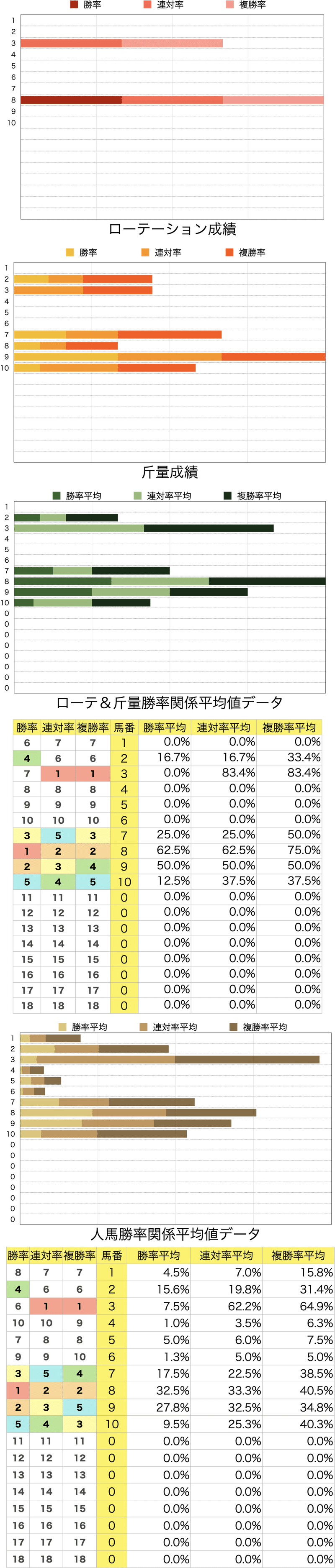 画像39