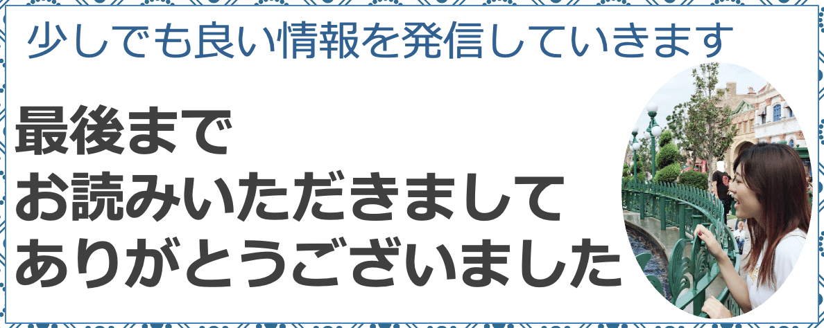 スクリーンショット 2022-05-18 16.36.56