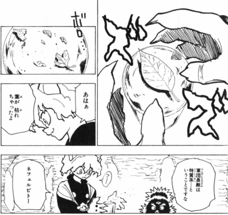 ファン歴12年のol信者が愛を語る うなぴ Note ファン歴12年のol信者が愛を語る うなぴ Note